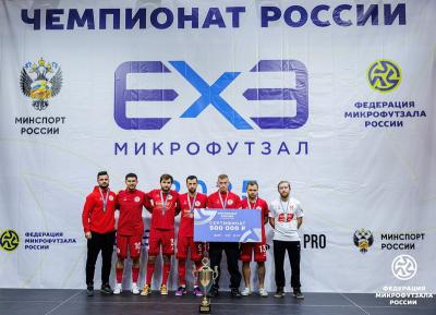 Рязанская команда завоевала серебро чемпионата России по микрофутзалу